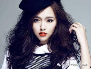 娱乐圈中的摩羯座