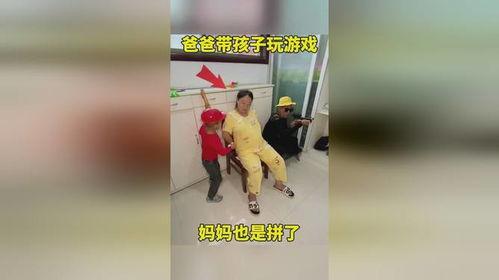 拼视频搞笑,拼视频搞笑盛宴！