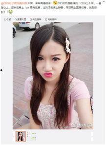 左手纹身女主播,左手印记下的直播传奇